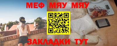ПСИЛОЦИБИНОВЫЕ ГРИБЫ Будённовск