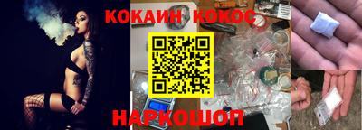 мефедрон мука Бугуруслан
