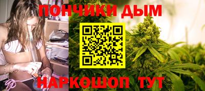 ПСИЛОЦИБИНОВЫЕ ГРИБЫ Будённовск