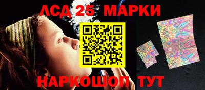 мефедрон мука Бугуруслан