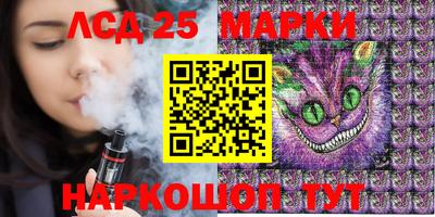 мефедрон мука Бугуруслан