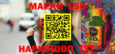 каннабис Бузулук