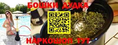 ПСИЛОЦИБИНОВЫЕ ГРИБЫ Будённовск
