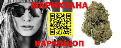мефедрон мука Бугуруслан