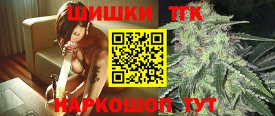 ПСИЛОЦИБИНОВЫЕ ГРИБЫ Будённовск