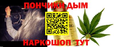 ПСИЛОЦИБИНОВЫЕ ГРИБЫ Будённовск