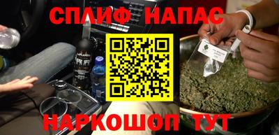 ПСИЛОЦИБИНОВЫЕ ГРИБЫ Будённовск