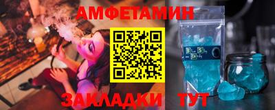 мефедрон мука Бугуруслан