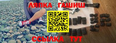 мефедрон мука Бугуруслан