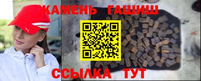 мефедрон мука Бугуруслан