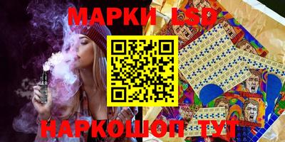 каннабис Бузулук